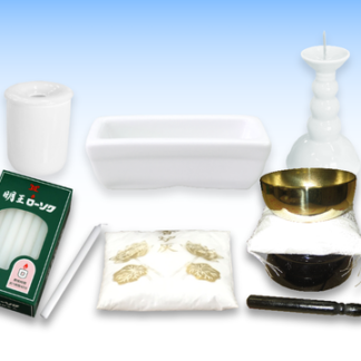 三具足(長香炉)おりん・蝋燭セット