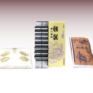 炭焼香セット